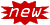 Introduced 2 February 2010